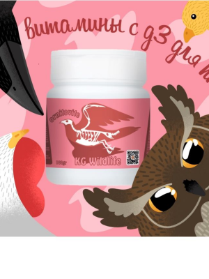 Kate's Geckos  Lab Комплекс электролитов, аминокислот и микроэлементов для рептилий и птиц   50 г.